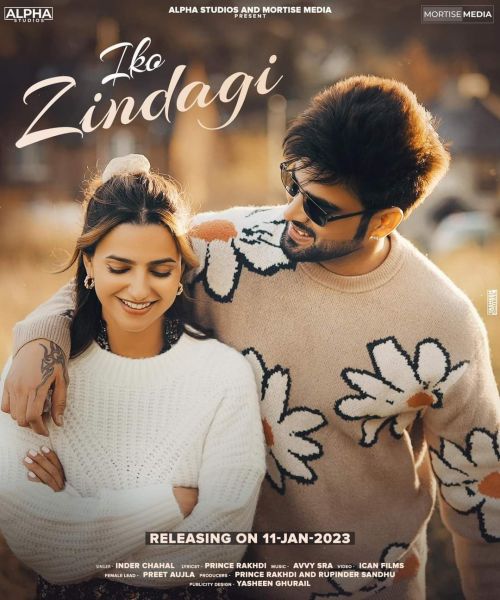 Iko Zindagi Inder Chahal