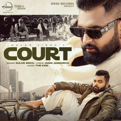 Court Gulab Sidhu