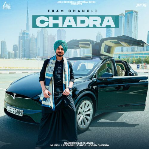 Chadra Ekam Chanoli