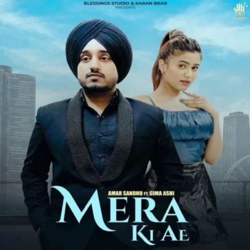 Mera Ki Ae Amar Sandhu