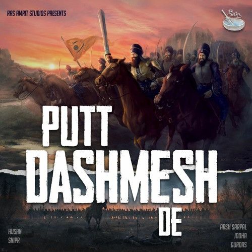 Putt Dashmesh De Husan