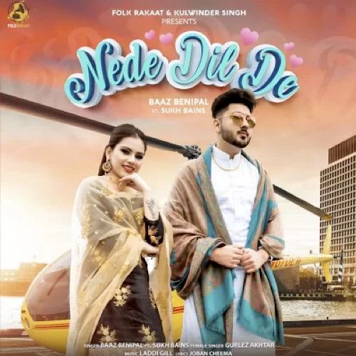 Nede Dil De Baaz Benipal, Gurlez Akhtar