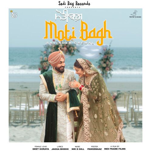 Moti Bagh Ravinder Grewal