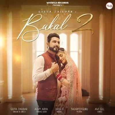 Bukal 2 Geeta Zaildar