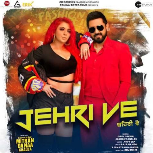 Jehri Ve Gippy Grewal, Jasmine Sandlas