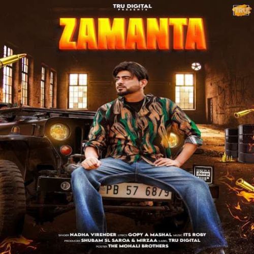 Zamanta Nadha Virender
