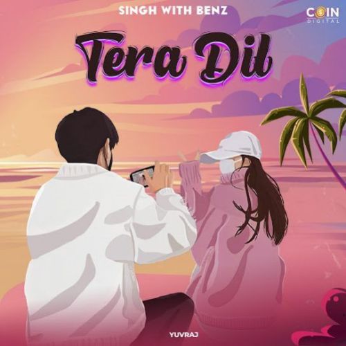 Tera Dil Yuvraj