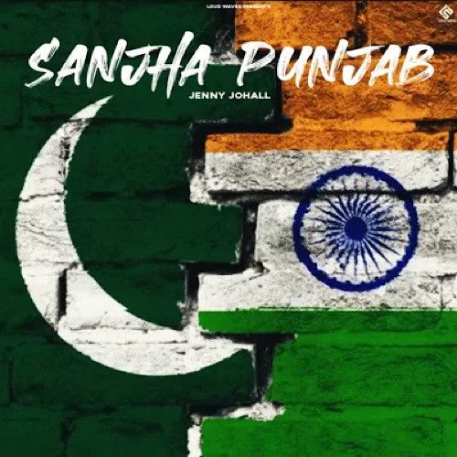 Sanjha Punjab Jenny Johal