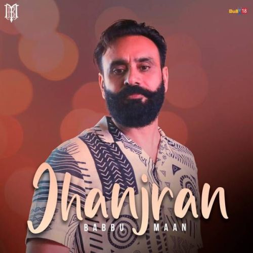 Jhanjran Babbu Maan