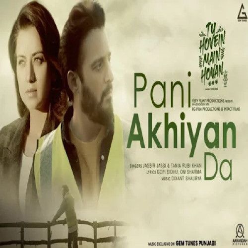 Pani Ankhyan Da Jasbir Jassi
