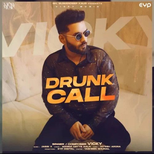 Drunk Call Vicky