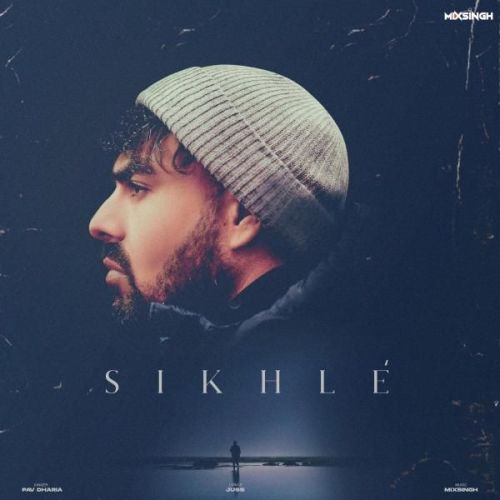 Sikhle Pav Dharia