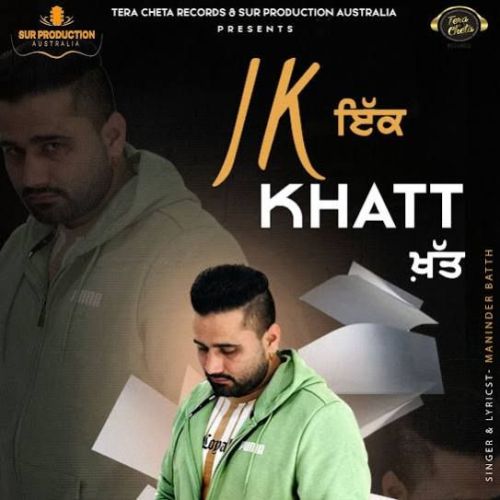 Ik Khat Maninder Batth