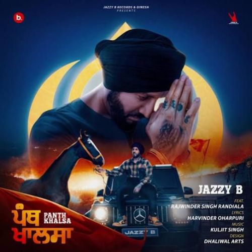 Panth Khalsa Jazzy B