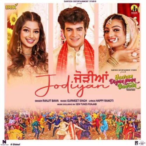 Jodiyan Ranjit Bawa