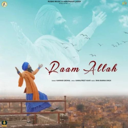 Raam Allah Kanwar Grewal