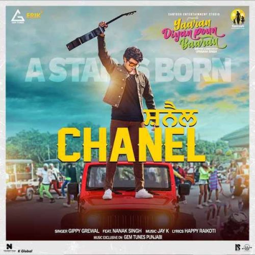 Chanel Gippy Grewal