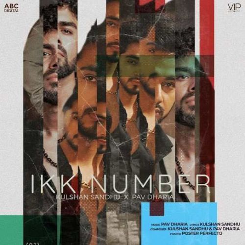 Ikk Number Kulshan Sandhu