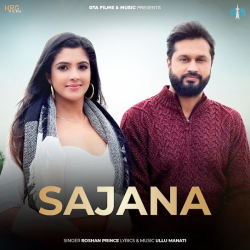 Sajana Roshan Prince