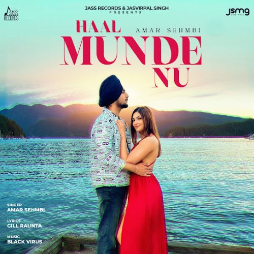 Haal Munde Nu Amar Sehmbi