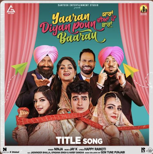 Yaaran Diyan Poun Baaran Ninja