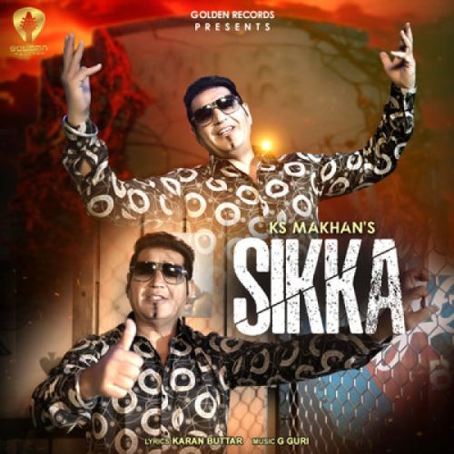 Sikka Ks Makhan