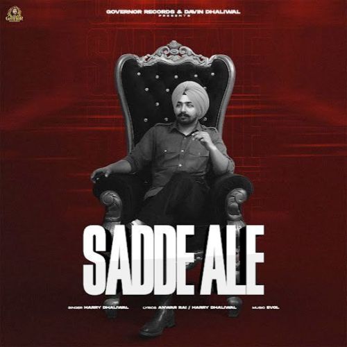 Sadde Ale Harry Dhaliwal