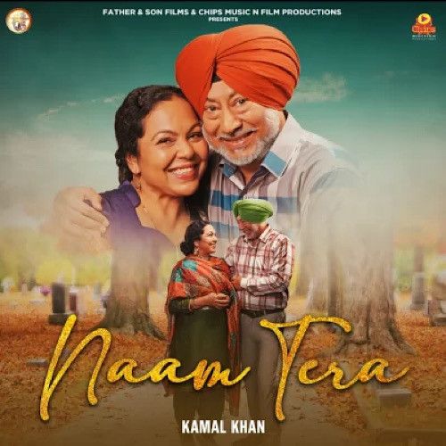 Naam Tera Kamal Khan