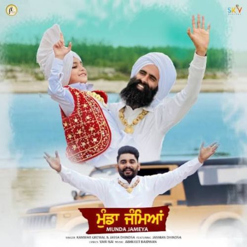 Munda Jameya Kanwar Grewal, Jassa Dhindsa