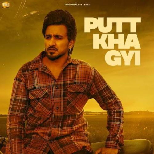 Putt Kha Gyi Tippu Sultan