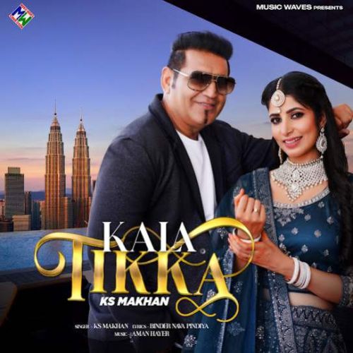Kala Tikka KS Makhan