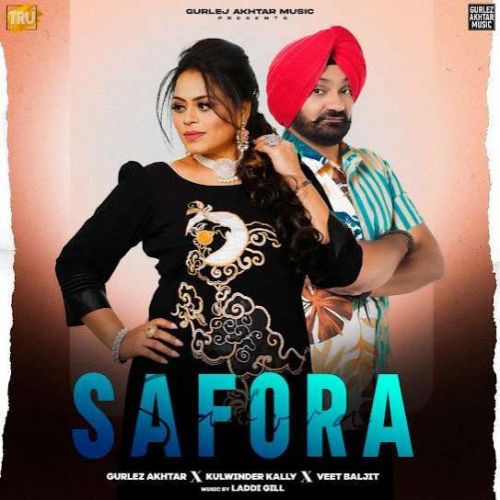 Safora Gurlez Akhtar, Kulwinder Kally