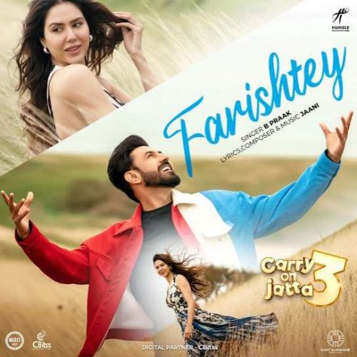 Farishtey B Praak