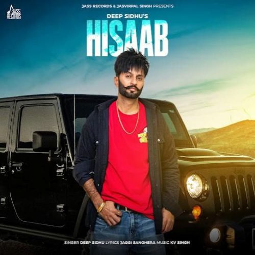 Hisaab Deep Sidhu