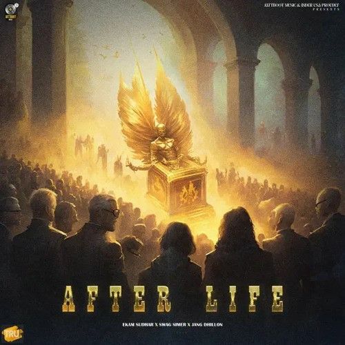 After Life Ekam Sudhar