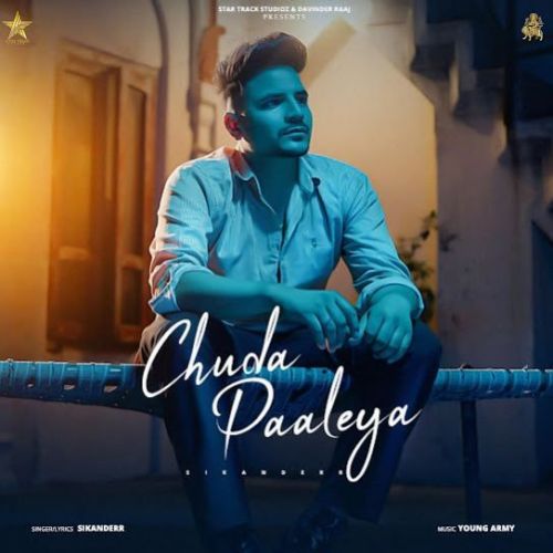Chuda Paaleya Sikanderr