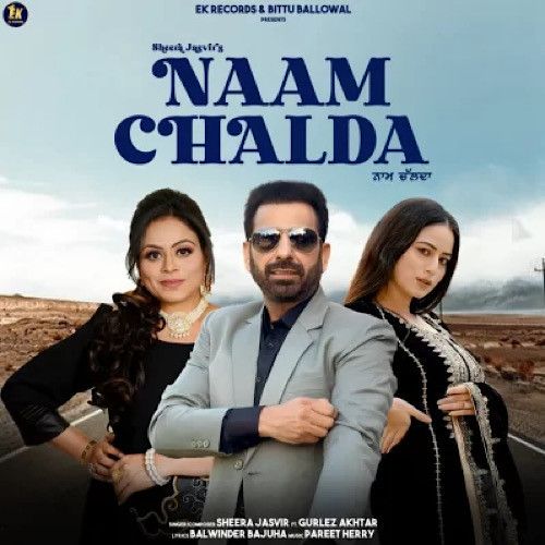Naam Chalda Sheera Jasvir