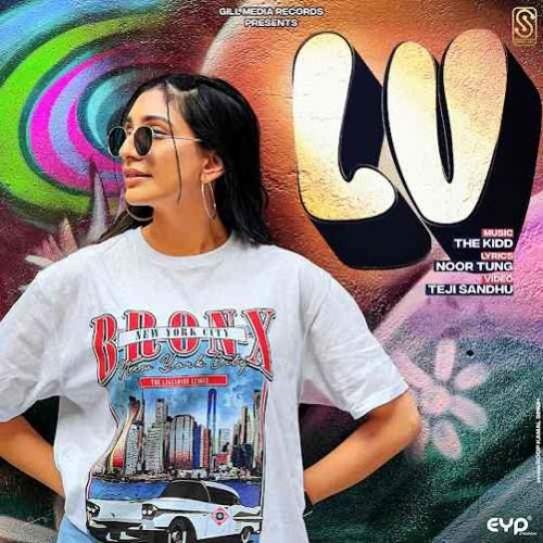 LV Sarika Gill