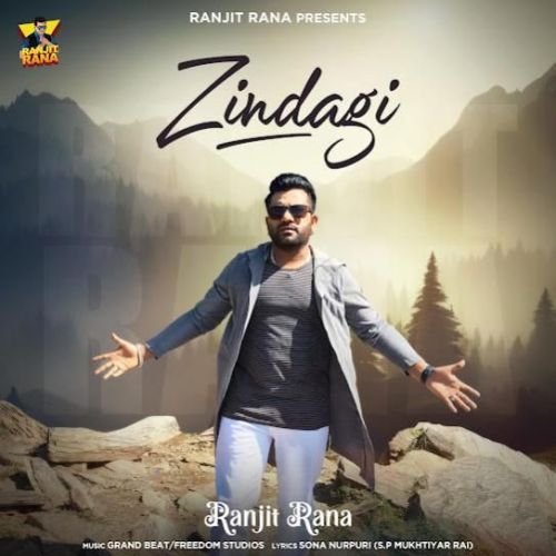 Zindagi Ranjit Rana