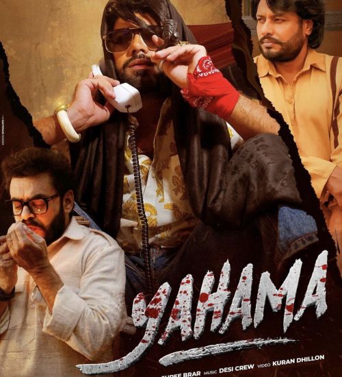 Yahama Shree Brar
