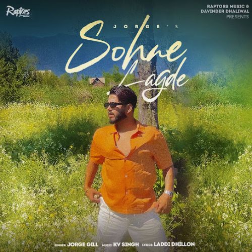 Sohne Lagde Jorge Gill