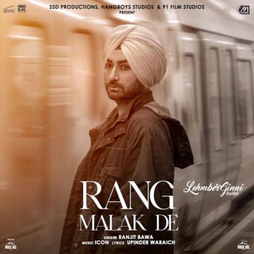 Rang Malak De Ranjit Bawa