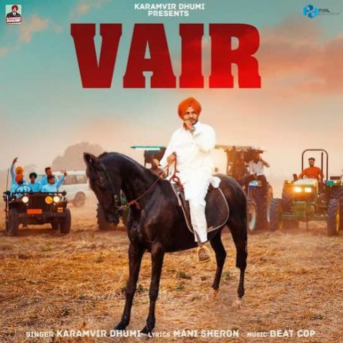 Vair Karamvir Dhumi