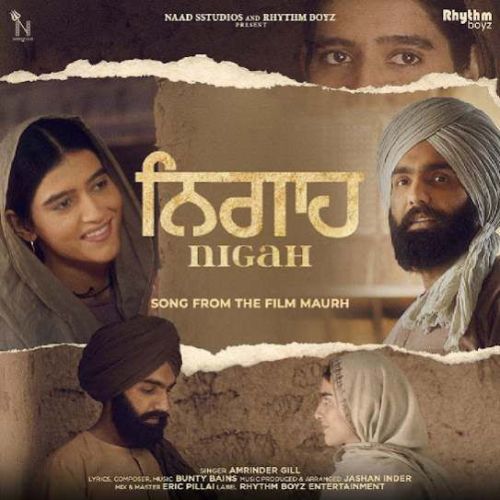 Nigah Amrinder Gill