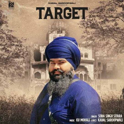 Target Soba Singh Sitara