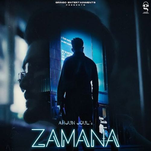 Zamana Arjun Joul