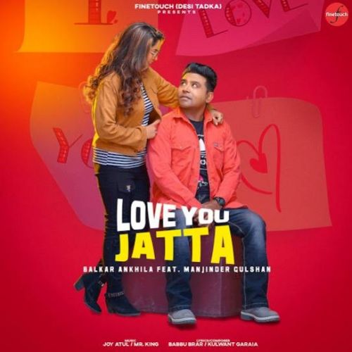 Red Rose Balkar Ankhila, Manjinder Gulshan