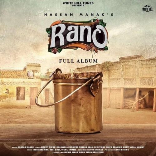 Do Naina Chu Hassan Manak
