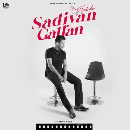 Odon Galan Hor Si Hustinder