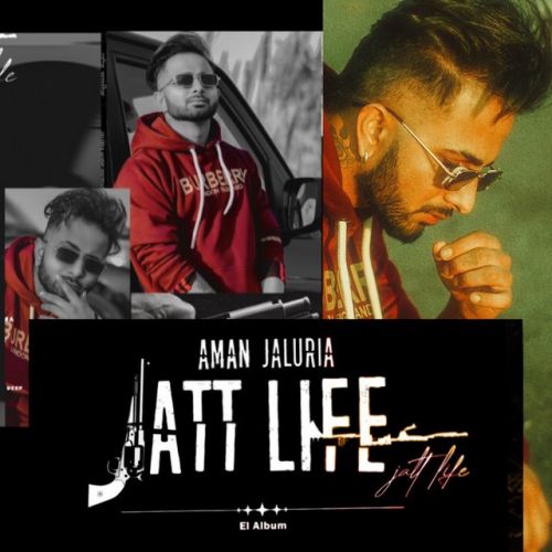 They Know Aman Jaluria